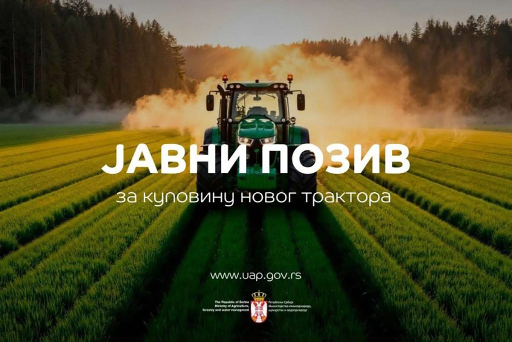 Ministarstvo poljoprivrede, šumarstva i vodoprivrede Republike Srbije objavilo je javni poziv za dodelu podsticaja za nabavku novih traktora, koji će trajati od 25. aprila do 25. maja 2025. godine.