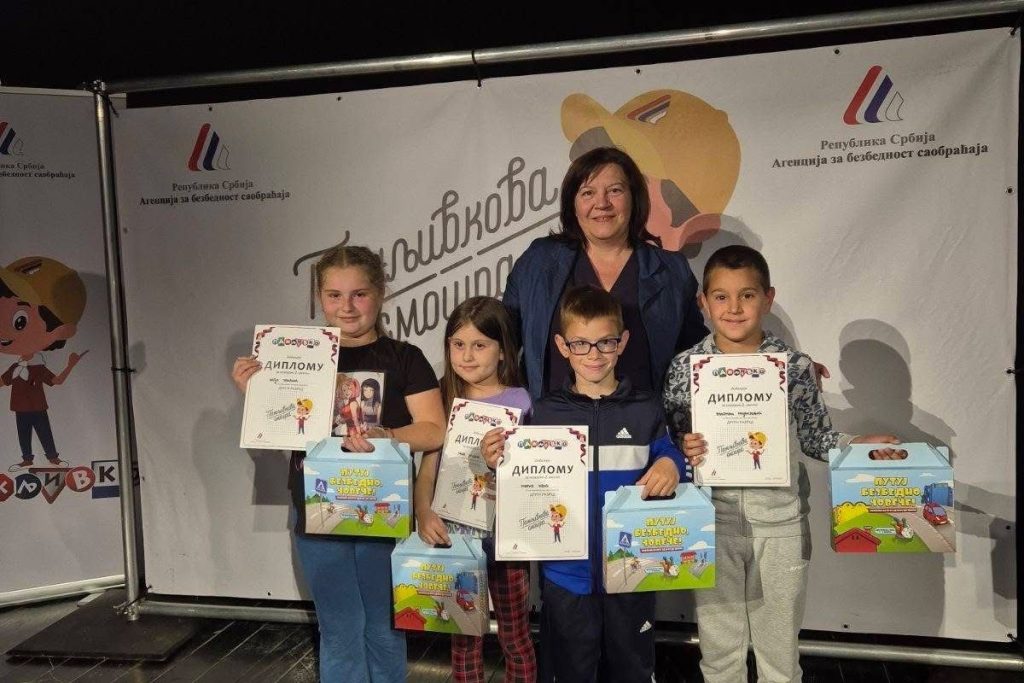 28.05.2025. pazljivkova smotra 3