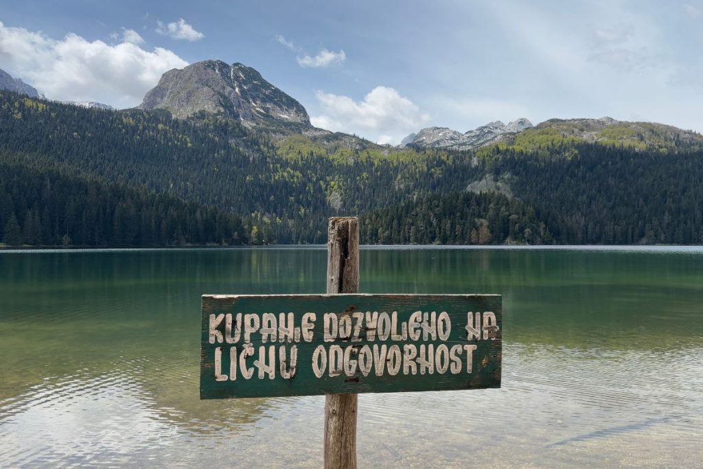 29.06.2025. jezero 4