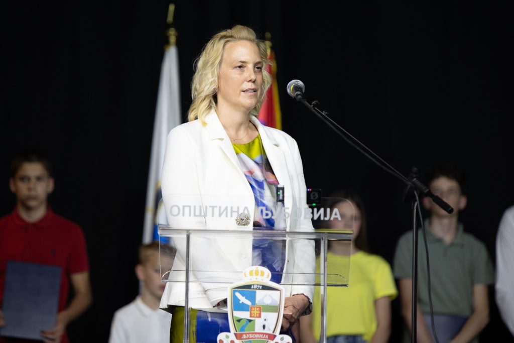 Dan opstine Ljubovija 2025 94