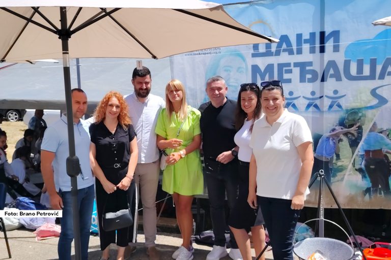 Na planini Jagodnji, u blizini etno-sela Mačkov kamen, juče je održana privredno-turistička manifestacija „Dani Međaša“.