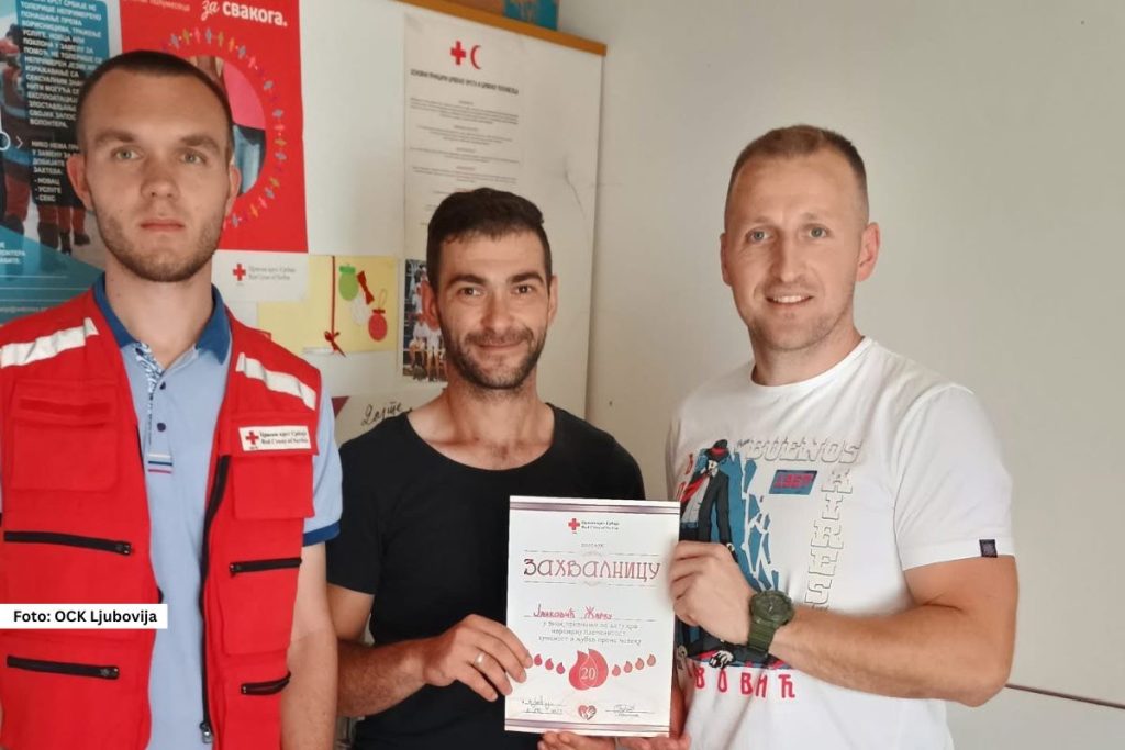 Ljubovija – U organizaciji Opštinske organizacije Crvenog krsta Ljubovija, 16. juna 2025. godine upriličen je prijem za dobrovoljne davaoce krvi, povodom obeležavanja Svetskog dana davalaca krvi, koji se širom sveta obeležava 14. juna.