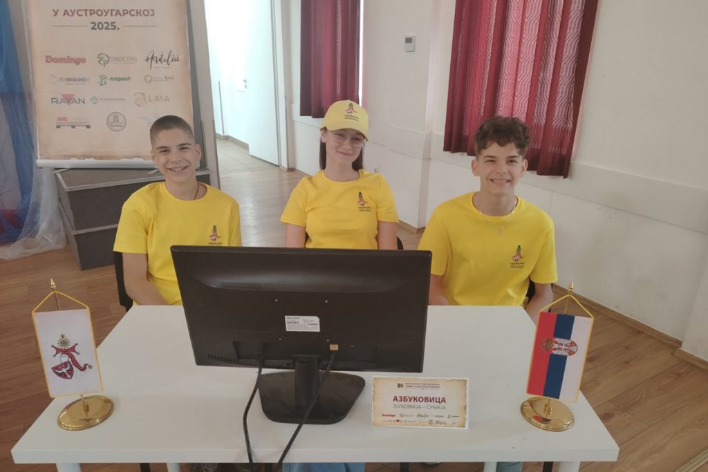 Osnovna skola Rivera info 04 1