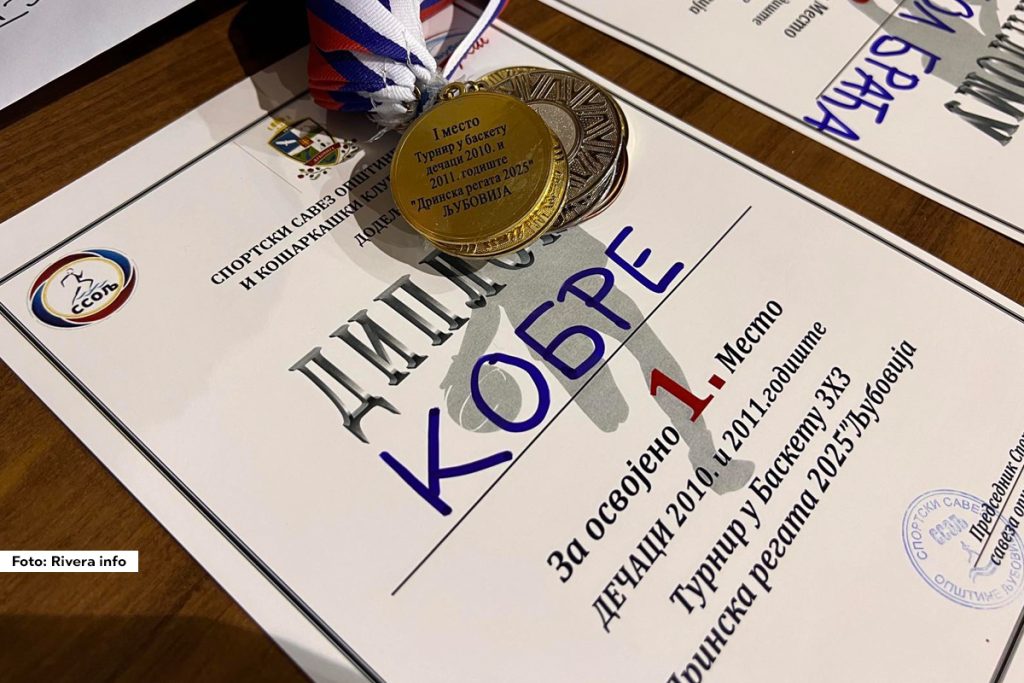 Program sportskih takmičenja povodom "Dana Drinske regate" koji je započeo turnirom u malom fudbalu 25. juna 2025. godine završen je 7. jula 2025. godine turnirom u basketu 3X3.