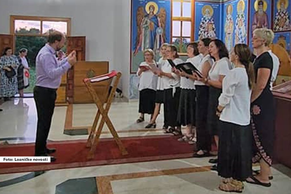 U crkvi Svetog Prokopija u Lozničkom polju u nedelju je održan koncert duhovne muzike.