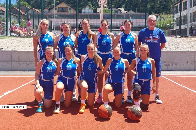 Na 60. po redu MOSI igrama, koje se ove godine održavaju u Višegradu, košarkašice KK Ljubovija uspele su da osvoje prvu medalju za opštinu Ljubovija u istoriji MOSI igara.