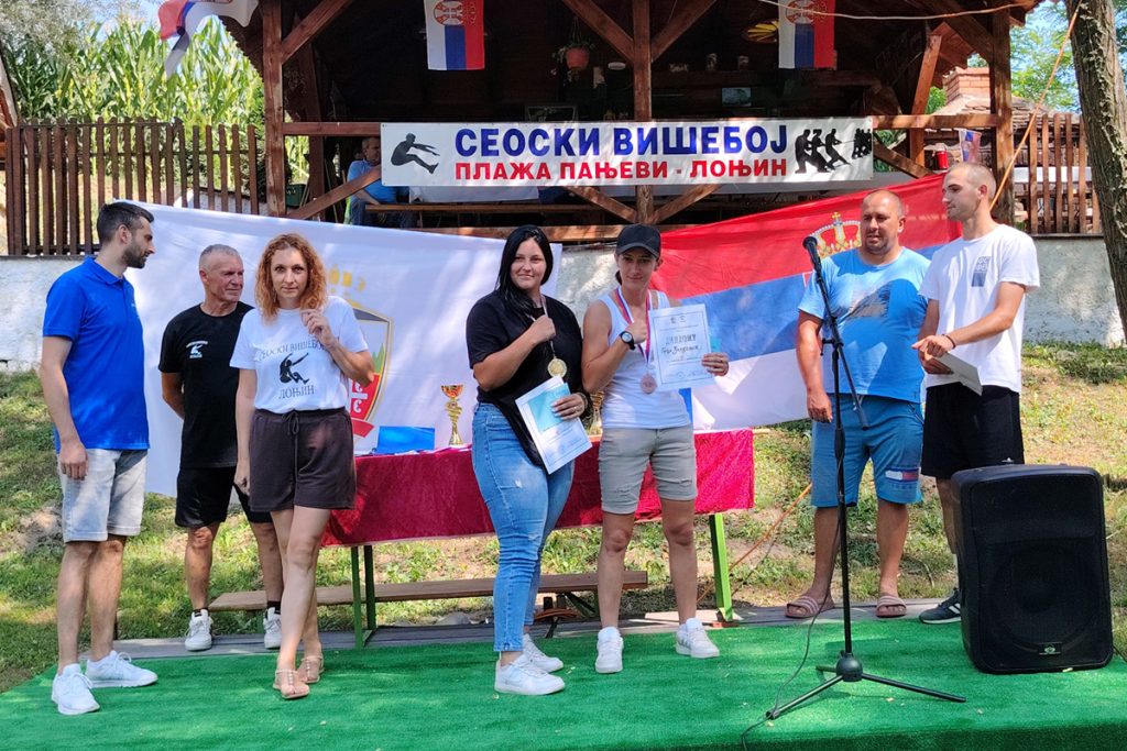 Seoski viseboj Lonjin Rivera info 05