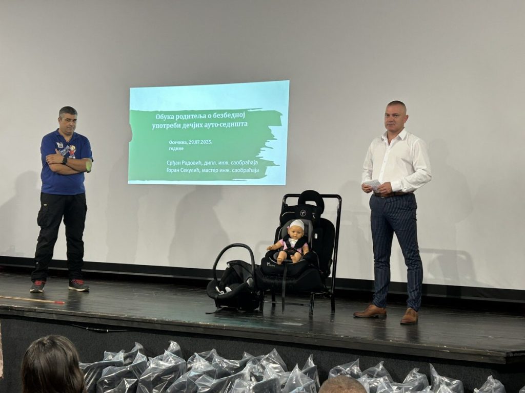 viber slika 2025 07 29 11 58 02 868