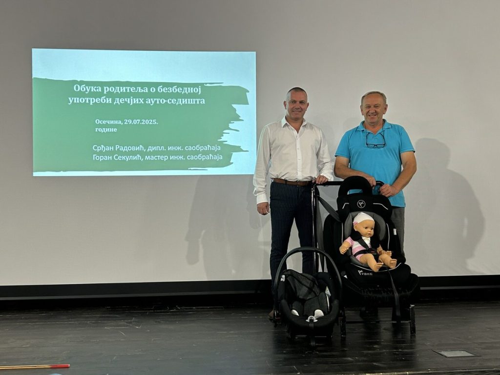 viber slika 2025 07 29 11 58 03 686