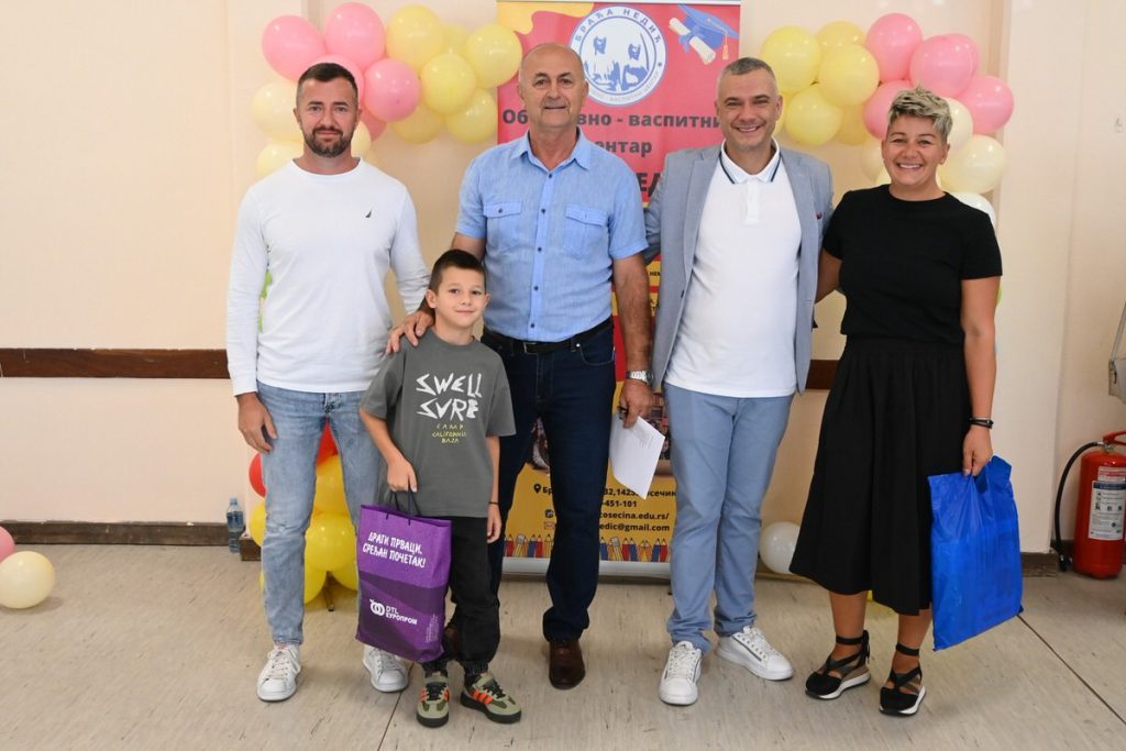 538541215 1211728094327590 396252654508315678 n