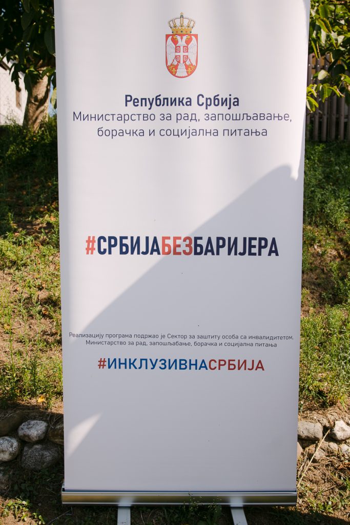 Drinska regata za osobe sa invaliditetom 2025 11