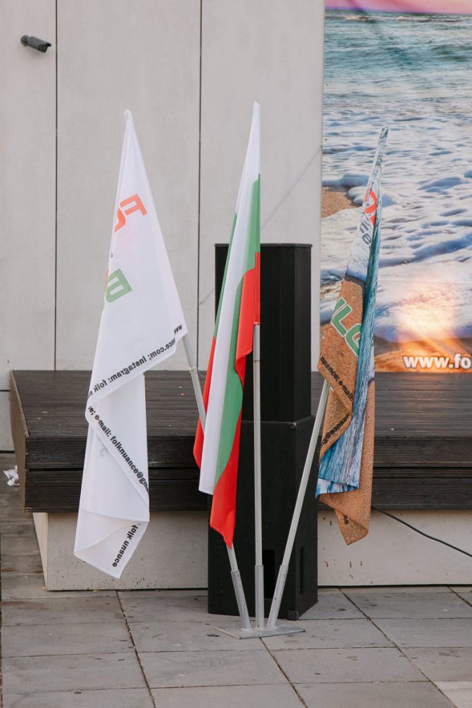 KUD Most Bugarska 2025 Rivera info 1 1