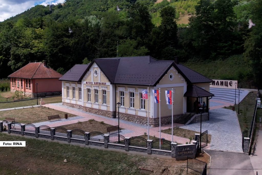 Bajina Bašta – U paviljonu beogradskog Ekspa održan je skup posvećen velikom nacionalnom projektu Ekspo 2027, na kojem su bili prisutni brojni predstavnici lokalnih samouprava kao i drugi zvaničnici i partneri.