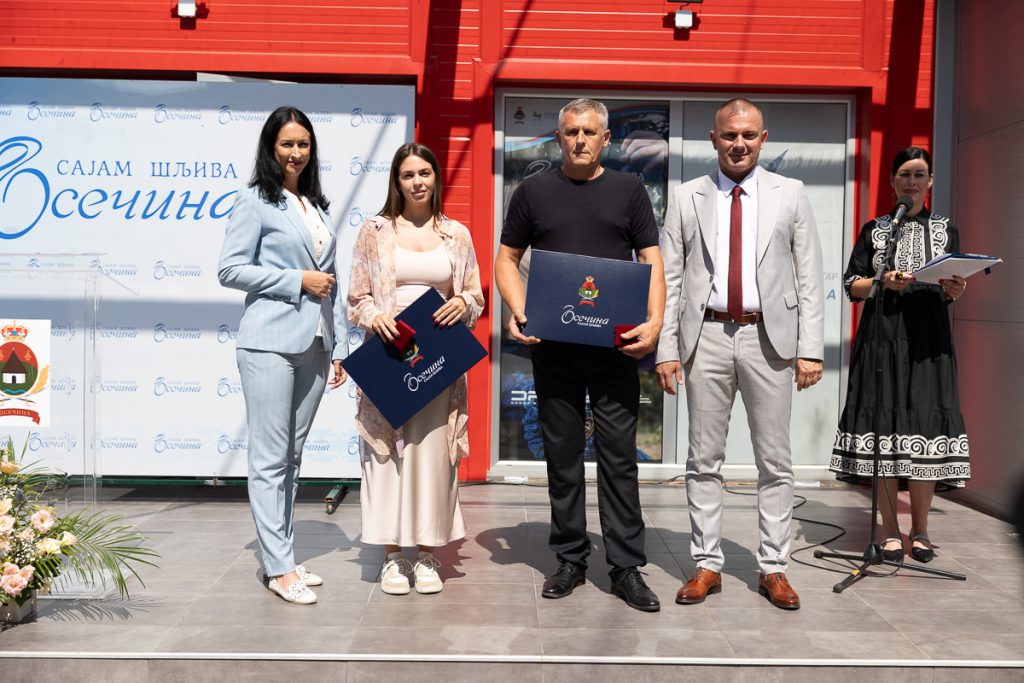 Sajam sljiva 2024 sajt 1085