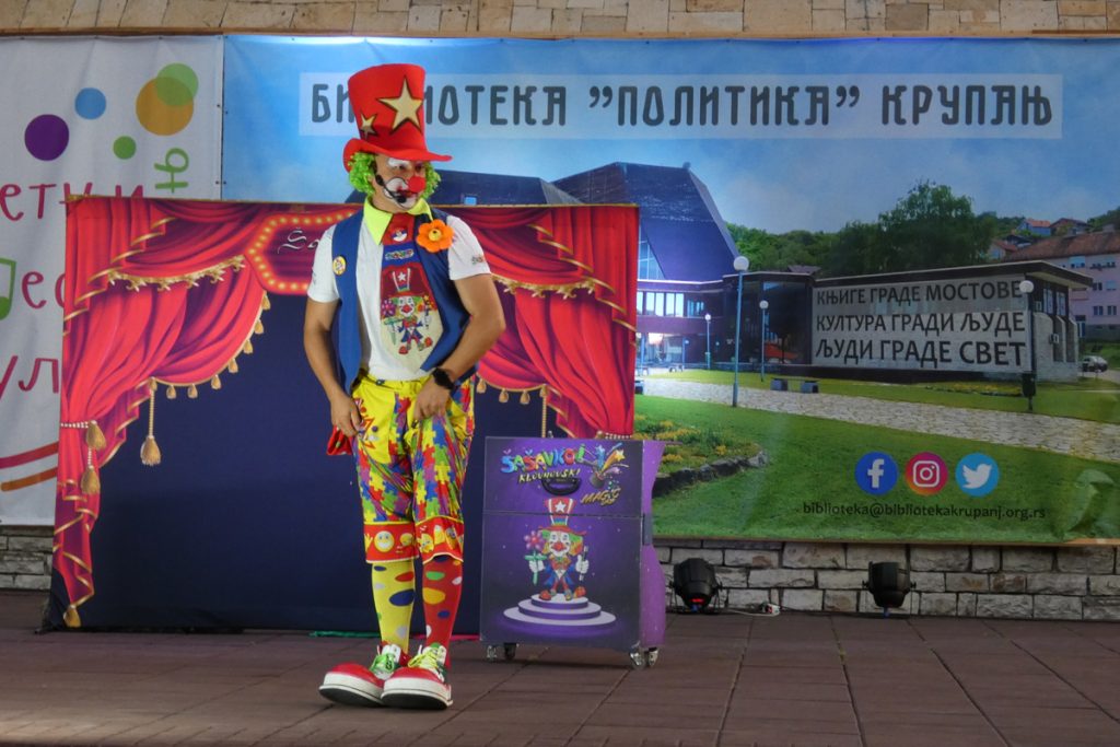 Letnji mesec kulture Krupanj 2025 02