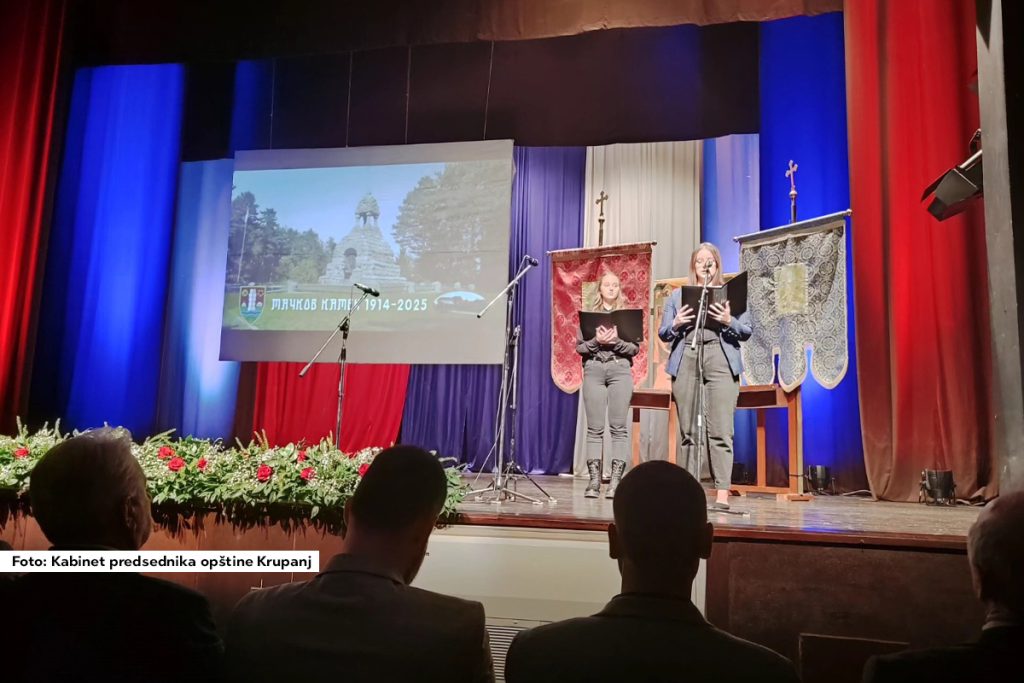 Sinoć je u Domu kulture „Politika“ održana Svečana akademija povodom 111 godina od bitke na Mačkovom kamenu. Događaju su prisustvovali izaslanik predsednika Republike Srbije Aleksandra Vučića, Milorad Veljović, državni sekretar za rad, boračka i socijalna pitanja Mile Rosić, predsednik opštine Krupanj Mladen Stefanović sa saradnicima, kao i predstavnici sveštenstva krupanjske opštine.