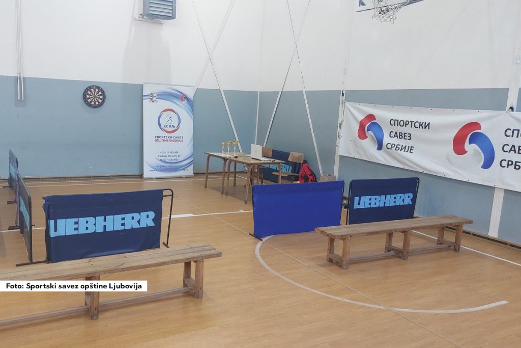 U okviru programa sportskih takmičenja „Radničko-sportske igre 2025“, 16. septembra u sali stare Osnovne škole „Petar Vragolić“ u Ljuboviji održan je turnir u pikadu.