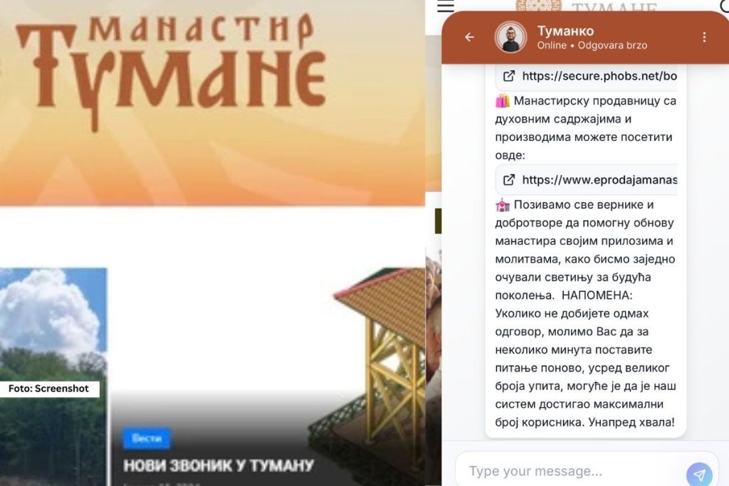Manastir Tumane predstavio je na svom zvaničnom sajtu virtuelnog monaha Tumanka, jedinstvenog chatbota zasnovanog na veštačkoj inteligenciji, namenjenog da odgovara na pitanja vernika i posetilaca.