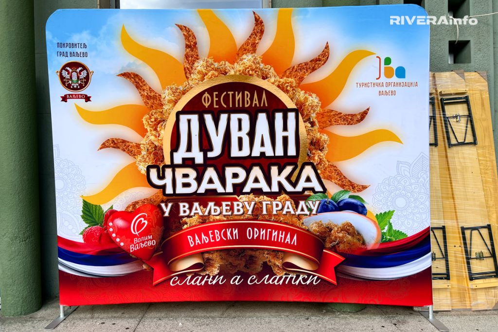 Festival cvaraka u Valjevu Rivera info 1