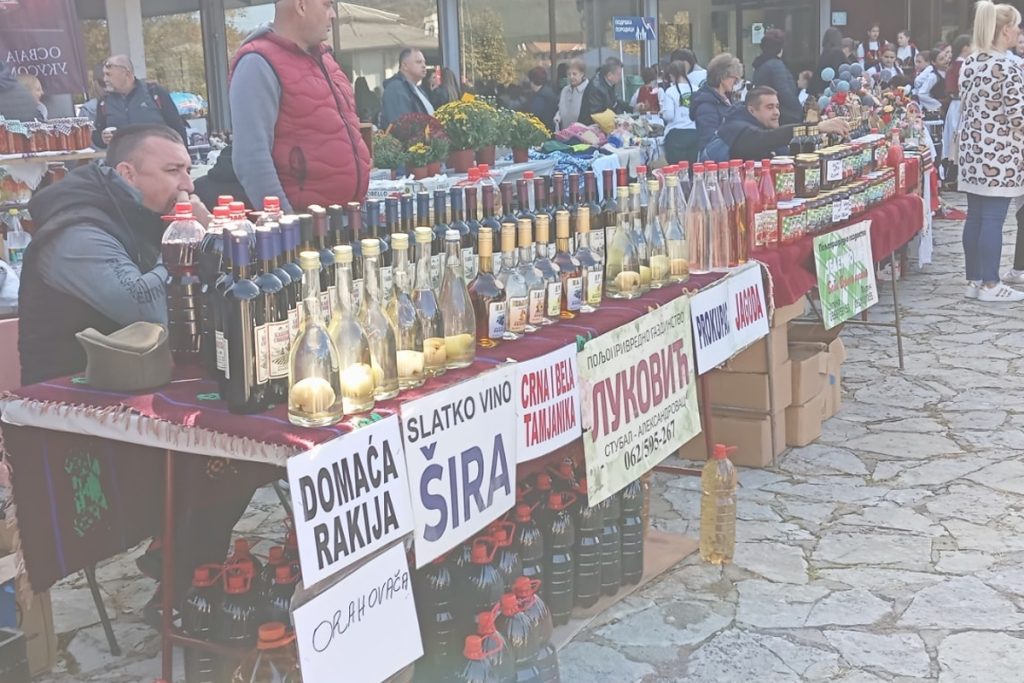 Plodovi Radjevine Krupanj Rivera info 03