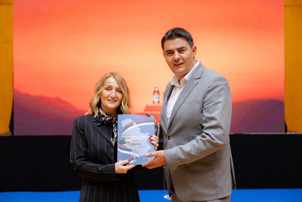 Ugovori Palata Srbija Rivera info 01