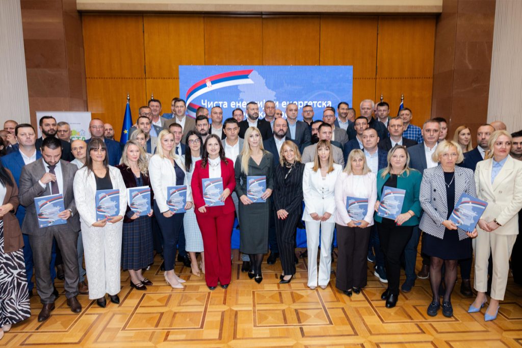 Ugovori Palata Srbija Rivera info 03