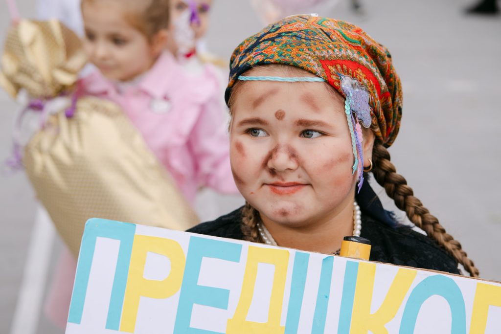 maskenbal Ljubovija 2025 Rivera info 49 1