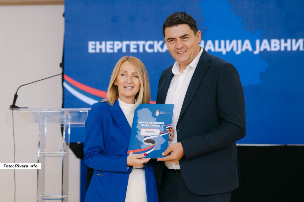 Za unapređenje energetske efikasnosti Osnovne škole „Petar Vragolić“ u Gornjoj Trešnjici Opština Ljubovija, uz podršku Ministarstva rudarstva i energetike, obezbedila je ukupno 8,15 miliona dinara.