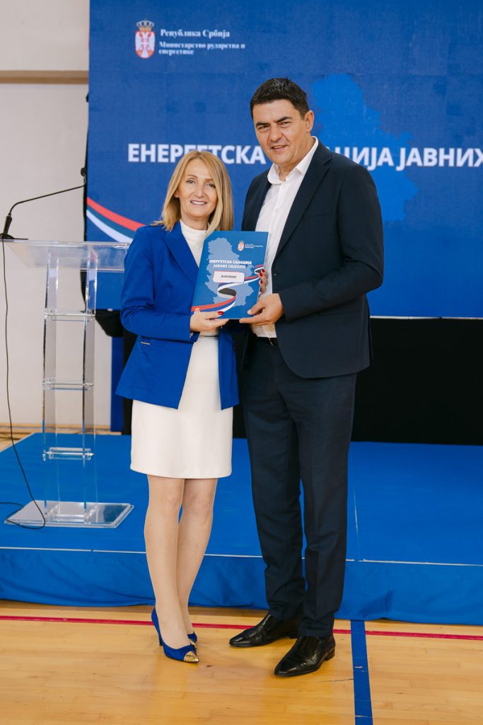 ugovor energetska sanacija javnih objekata Rivera info 36