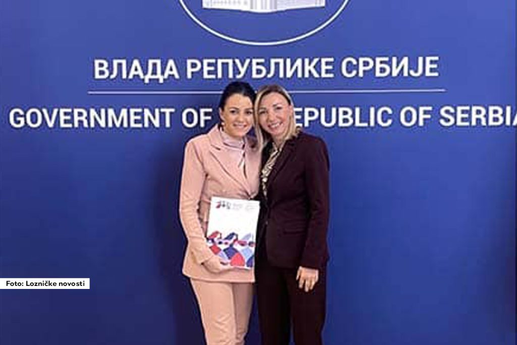 Grad Loznica dobio je podršku kabineta ministarke bez portfelja Tatjane Macure za sprovođenje projekta „Psihosocijalna podrška i prevencija nasilja nad ženama u ruralnim mesnim zajednicama grada Loznice“.