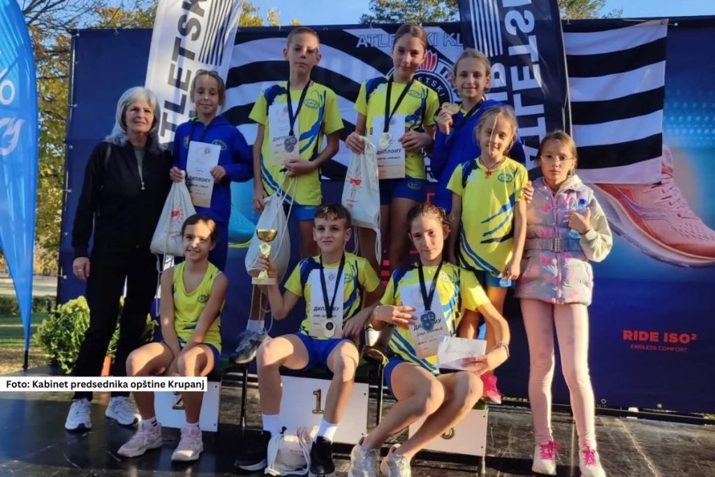 Atletski klub Junior iz Krupnja ostvario je izuzetan uspeh na 49. Krosu Partizana, koji je održan protekle nedelje u Beogradu.