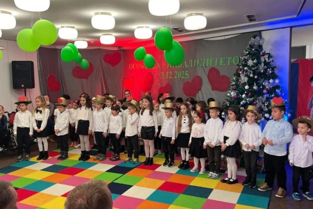 dan osoba sa invaliditetom