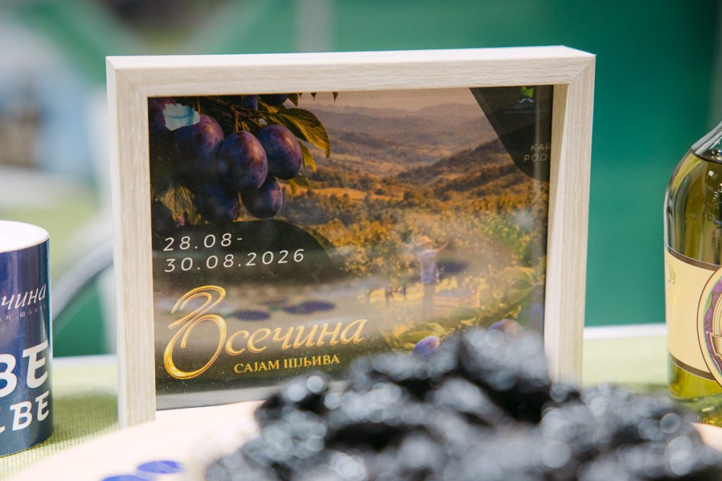 Sajam turizma u Beogradu 2026 Rivera info 56