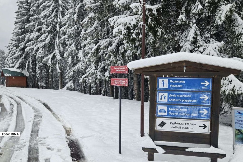 Snežne padavine zahvatile su područje Zlatiborskog okruga, a beli pokrivač  formiran je na Zlatiboru, Zlataru i Tari.