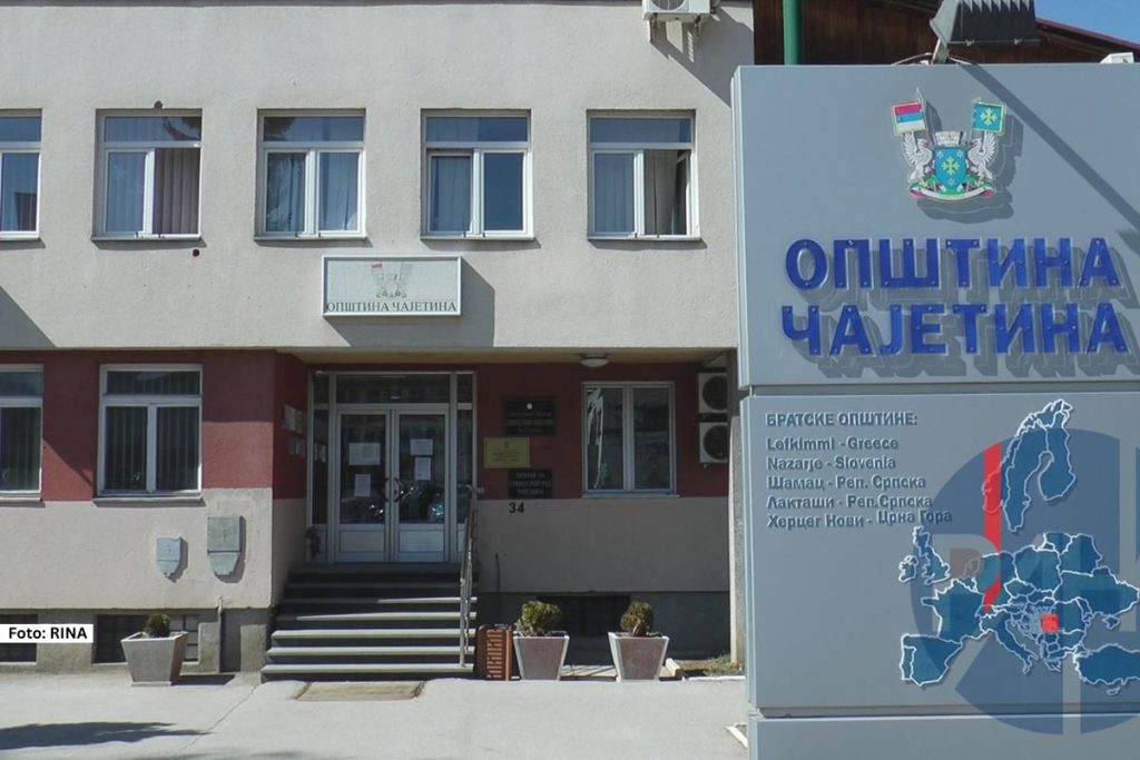 Zlatibor - Opštinsko veće opštine Čajetina donelo je odluku o uspostavljanju nove usluge „Terenska podrška građanima“, kao i Pravilnik o načinu i uslovima njenog sprovođenja.