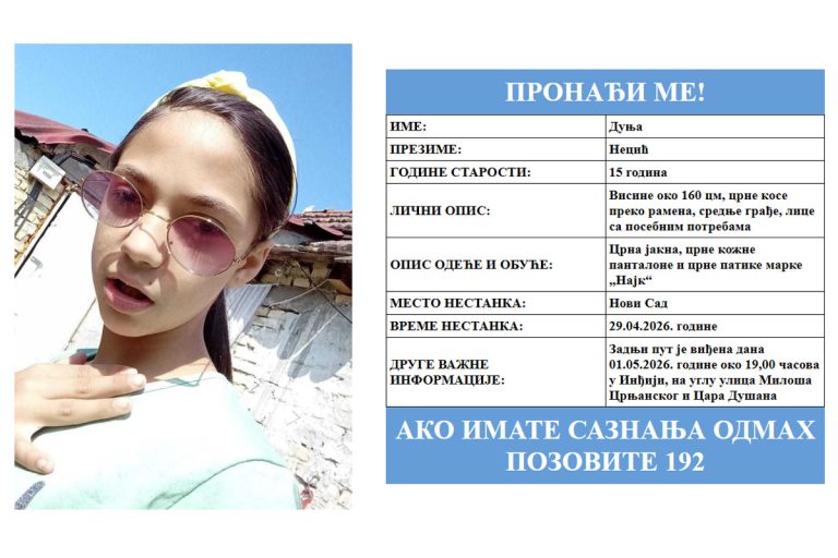 Petnaestogodišnja Dunja Necić iz Novog Sada nestala je 29. aprila, a zbog njenog nestanka aktiviran je sistem „Pronađi me“.