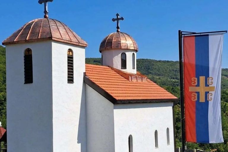 Crkva Svetih prvovrhovnih apostola Petra i Pavla