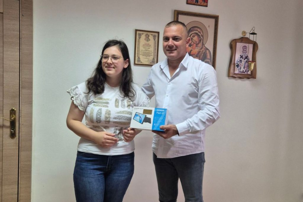 DJak generacije osnovna skola