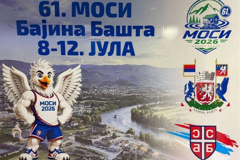 Bajina Bašta - Posle više od dve decenije, srce Međuopštinskih omladinskih sportskih igara (MOSI) ponovo kuca u Bajinoj Bašti.