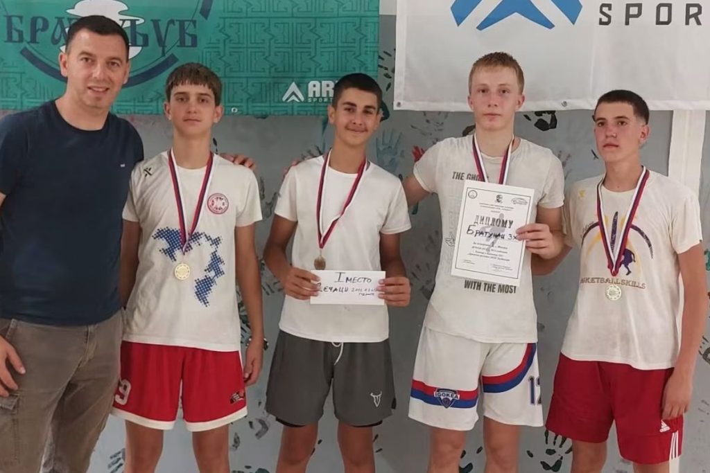 Turnir u basketu 2
