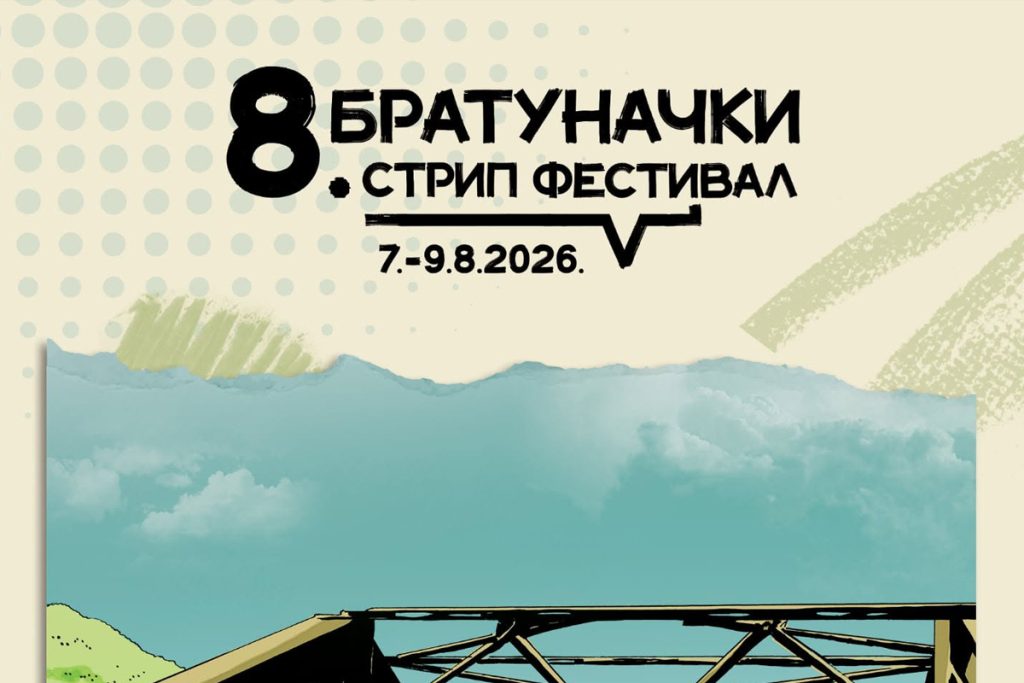 Bratunački strip festival od 7. do 9. avgusta donosi brojne sadržaje.
