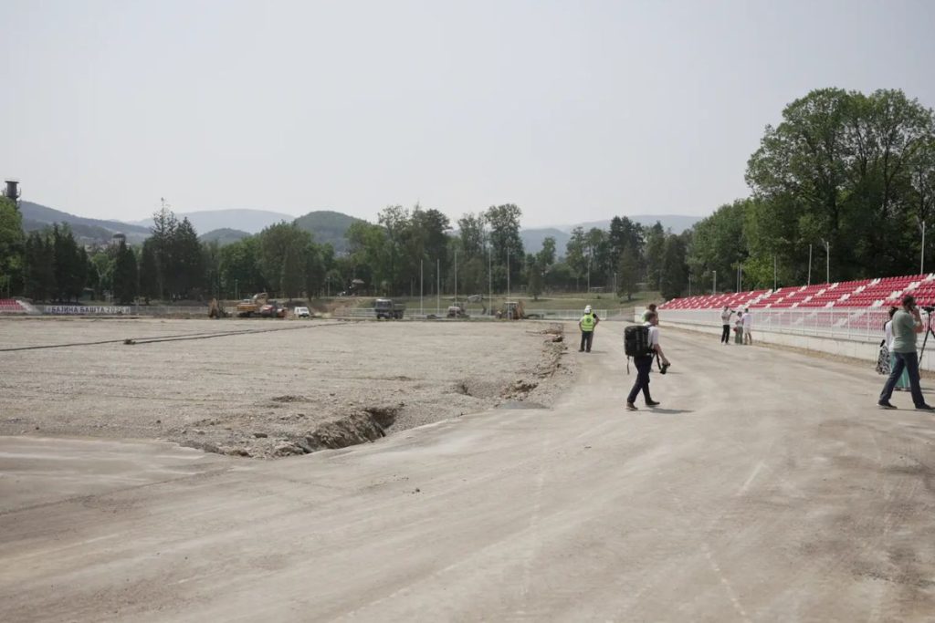 Sportski centar 1