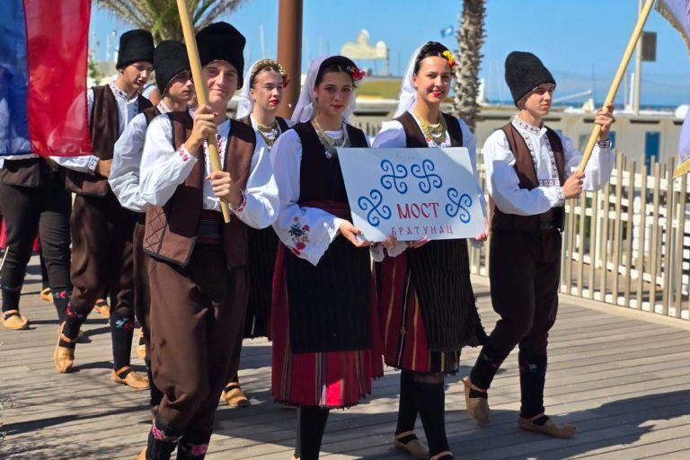 KUD Most Bratunac na Međunarodnom festivalu folklora u Riminiju