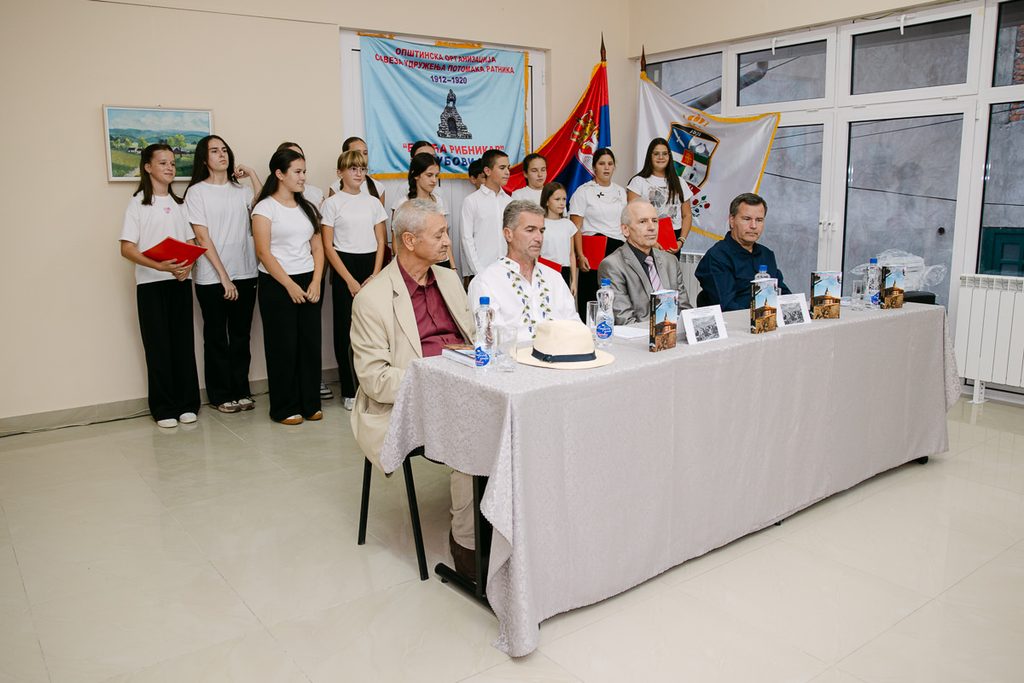 promocija knjige Vaskrslim junacima sa Kajmakcalana 14