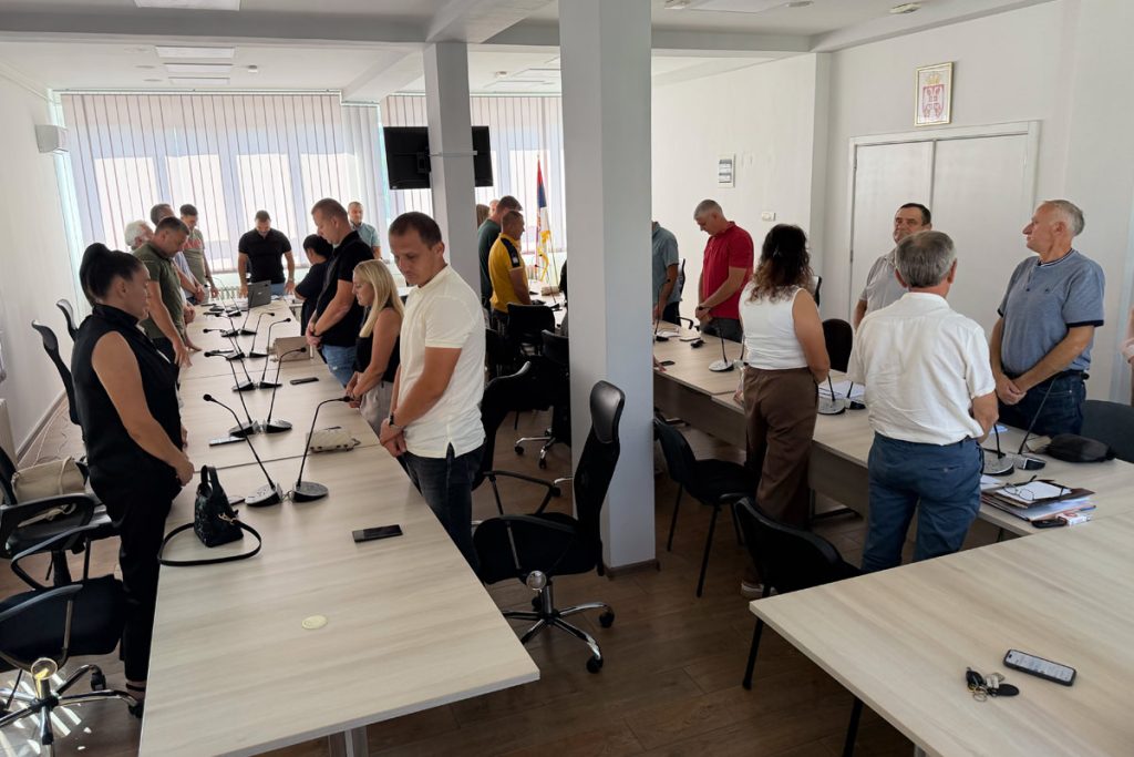 Sednica Skupštine opštine Ljubovija održana 3. septembra 2026. godine