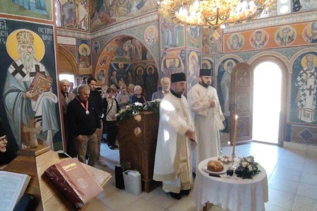 Ljubovija - Soko Grad u nedelju 13. septembra, bio je mesto okupljanja vernika povodom slave hrama posvećenog Saboru srpskih svetitelja, koji se nalazi u okviru manastira Svetog Nikolaja Srpskog.