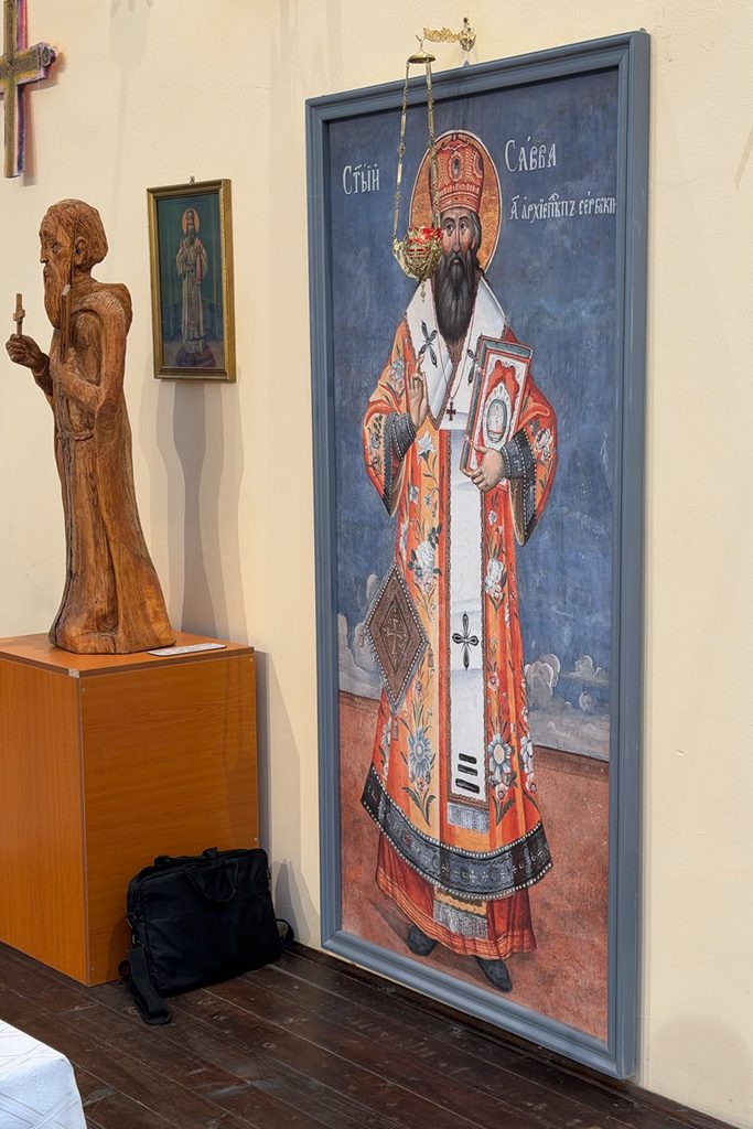 sveti sava ljubovija osnovna skola 14