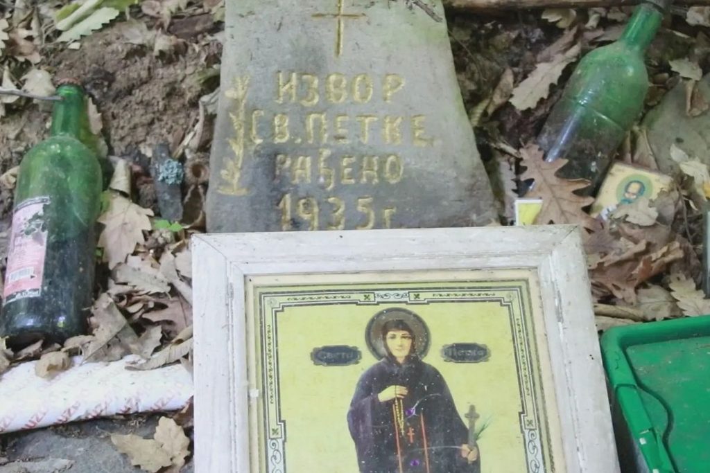 sveta petka